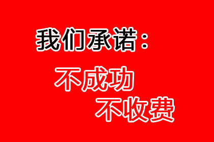 追讨5000元欠款：法律途径起诉详解